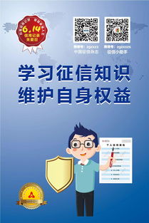 产品及服务信息查询与信息咨询服务 企业沟通消费者的桥梁