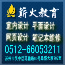 张家港倍杰信息咨询服务中心 打造专业信息咨询服务新标杆